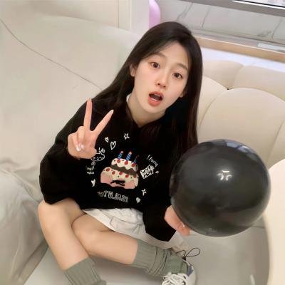 她爱